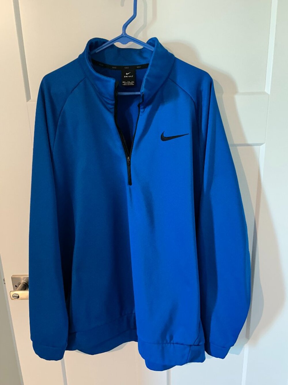 Men's NIKE zipper top jacket
